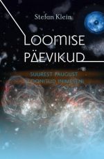 LOOMISE PÄEVIKUD