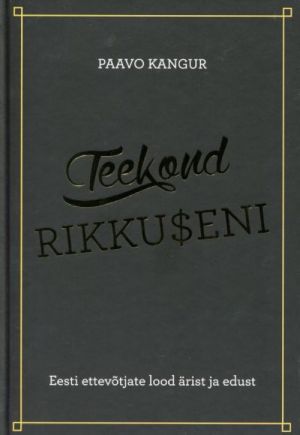 TEEKOND RIKKUSENI