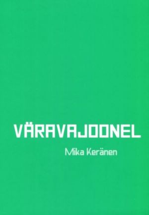 VÄRAVAJOONEL