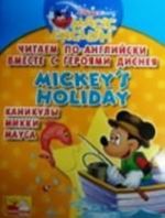 Mickey's Holiday. Chitaem po-anglijski vmeste s gerojami Disneja