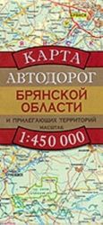 Karta avtodorog Brjanskoj oblasti i prilegajuschikh territorij