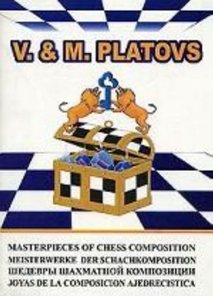 V & M. Platovs