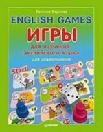 English games. Igry dlja izuchenija anglijskogo jazyka dlja detej 5+