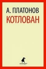 Kotlovan