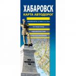 Khabarovsk. Karta avtodorog