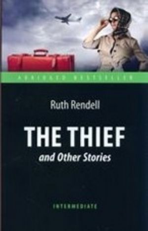 The Thief and Other Stories