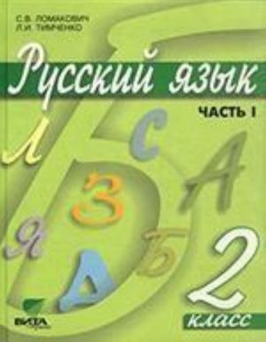 Osnovy nalogovoj gramotnosti. Metodika, 10-11 klass