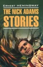 The Nick Adams Stories