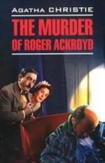 The Murder of Roger Ackroyd