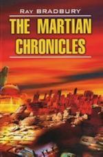 The Martian Chronicles