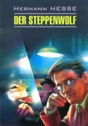 Der Steppenwolf