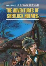 The Adventures of Sherlock Holmes