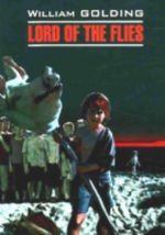 Lord of the Flies