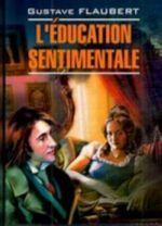 L'education Sentimentale