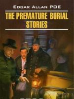 The Premature Burial Stories