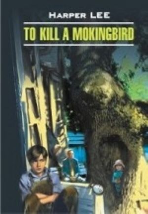 To Kill a Mokingbird