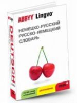 Немецко-русский/русско - немецкий словарь и разговорник abbyy lingvo mini+