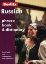 Russkij razgovornik i slovar dlja govorjaschikh po anglijski. 5-izd