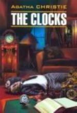 The Clocks