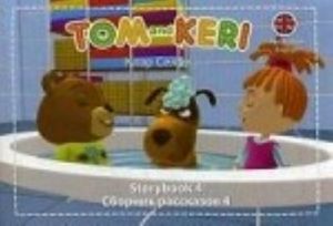 Tom and Keri: Storybook 4 / Tom i Keri. Sbornik rasskazov 4 (komplekt iz 2 knig + DVD-ROM)