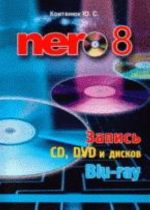 Nero 8 Zapis SD i DVD i diskov Blu-ray