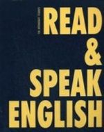 Read & Speak English. Kompleksnoe uchebnoe posobie