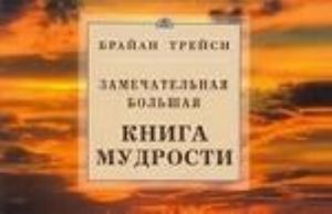 Bulletin de la Societe Imperiale des Naturalistes de Moscou. Tome 9