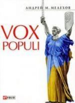 Vox populi