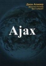 Ajax