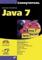 Samouchitel Java 7