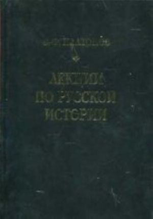 Zadachi s parametrami na ekzamenakh. Praktikum, trening, kontrol