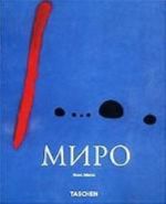 Miro