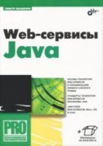 Web-servisy Java