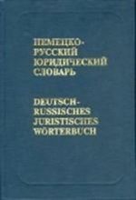 Nemetsko-russkij juridicheskij slovar. Okolo 46 000 terminov