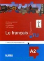 Kniga dlja prepodavatelja  Le francais.ru A2 + CD