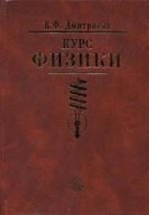 Mashinostroitelnoe cherchenie i avtomatizatsija vypolnenija chertezhej