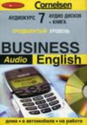 Cornelsen. Business Audio English. Prodvinutyj uroven. (7 CD)