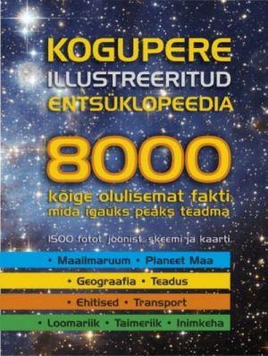 KOGUPERE ILLUSTREERITUD ENTSÜKLOPEEDIA