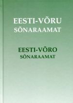 EESTI-VÕRU SÕNARAAMAT