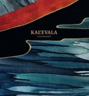 "Калевала" на собственно-карельском наречии / Kalevala vienankarjalaksi