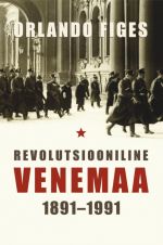 REVOLUTSIOONILINE VENEMAA