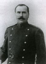 Sbornik biografij kavalergardov. Tom 4. 1826-1908