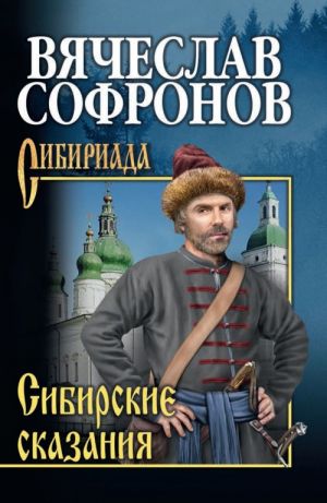 Ekonomika. Ekonomicheskaja teorija i ekonomicheskaja politika. V 2 chastjakh. Chast 2. Uchebnik i praktikum dlja akademicheskogo bakalavriata