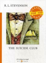 The Suicide Club