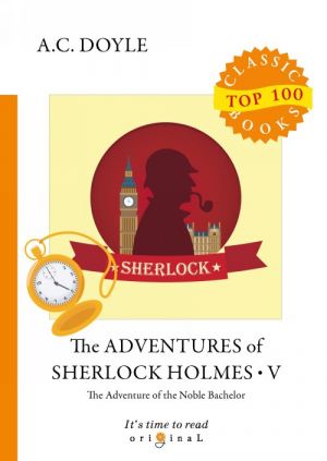 The Adventures of Sherlock Holmes V