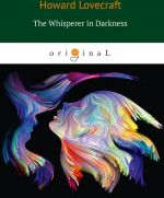 The Whisperer in Darkness