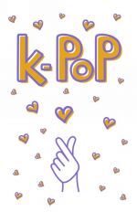 Блокнот K-POP. Твой яркий проводник в корейскую культуру! (формат А5, мягкая обложка, 128 страниц, белый)