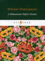 A Midsummer Night's Dream