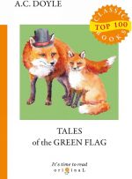 Tales of the Green Flag