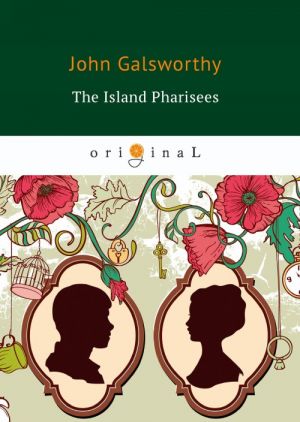 The Island Pharisees / Остров фарисеев